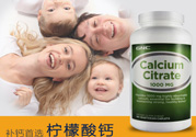 gnc健安喜吃死人是真的嗎？健安喜怎么樣？