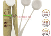資生堂拍拍樂怎么用？資生堂拍拍樂使用方法