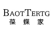 葆蝶家是幾線奢侈品？葆蝶家算奢侈品嗎？