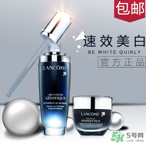 蘭蔻天貓旗艦店是正品嗎？蘭蔻天貓旗艦店是真是假？