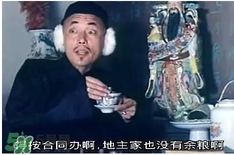 過年可以借錢給別人嗎？過年向別人借錢嗎？