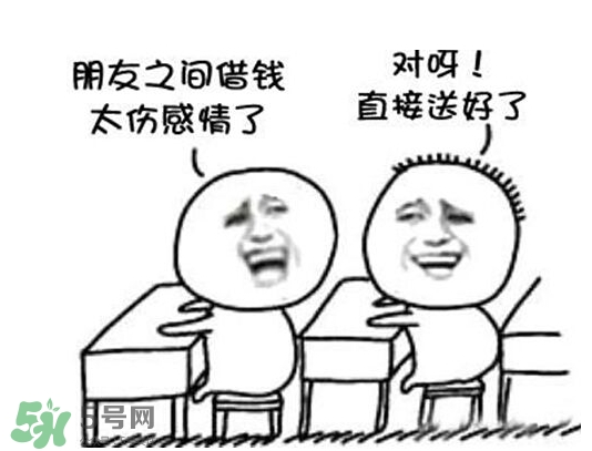 過年可以借錢給別人嗎？過年向別人借錢嗎？