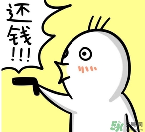 過(guò)年可以還錢嗎？過(guò)年還錢有什么講究？