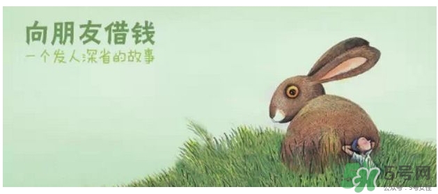 過(guò)年可以還錢嗎？過(guò)年還錢有什么講究？