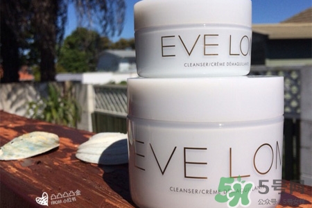 eve Lom卸妝膏怎么樣？eve Lom卸妝膏好用嗎？