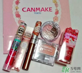 canmake福袋2017多少錢？canmake福袋2017有什么內(nèi)容？