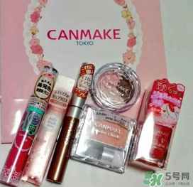 canmake福袋2017多少錢？canmake福袋2017有什么內(nèi)容？
