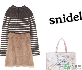 snidel福袋2017怎么買？snidel2017福袋內(nèi)容