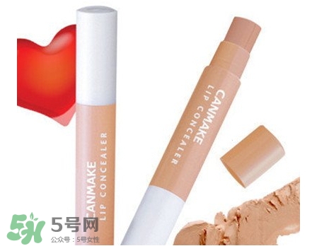 唇部遮瑕膏能吃嗎？唇部遮瑕膏吃了有毒嗎？