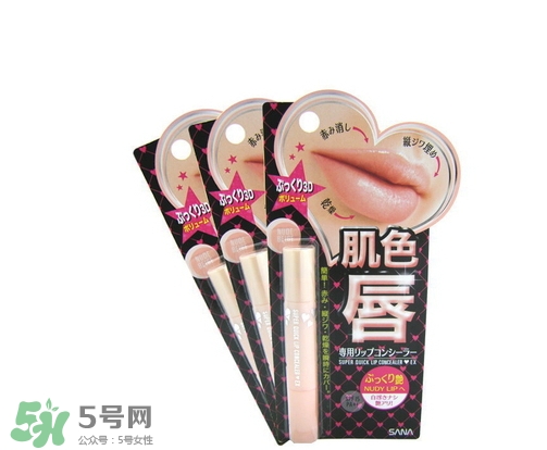 唇部遮瑕膏能吃嗎？唇部遮瑕膏吃了有毒嗎？