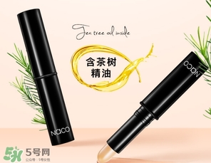 唇部遮瑕膏可以用什么替代？唇部遮瑕膏替代品