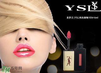 冬天用口紅還是唇釉？口紅和唇釉哪個(gè)好用？