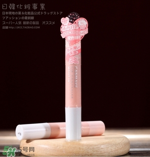 canmake唇部遮瑕膏怎么用？canmake井田唇部遮瑕膏用法