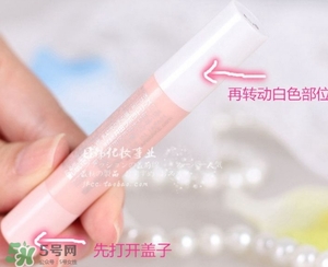 canmake唇部遮瑕膏怎么用？canmake井田唇部遮瑕膏用法