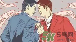 過(guò)年可以還錢嗎？過(guò)年還錢有什么講究？