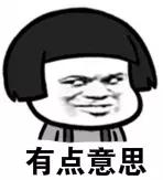 過(guò)年可以還錢嗎？過(guò)年還錢有什么講究？