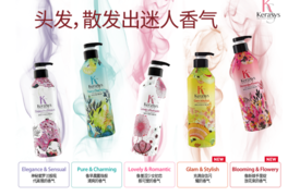 kerasys洗發(fā)水怎么樣？kerasys洗發(fā)水有幾種