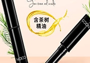 唇部遮瑕膏是什么？唇部遮瑕膏有什么用？