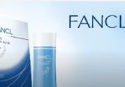 2017年fancl福袋多少錢？2017年fancl福袋有什么內(nèi)容？