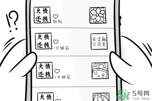 過(guò)年可以還錢嗎？過(guò)年還錢有什么講究？