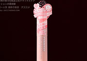 canmake唇部遮瑕膏怎么用？canmake井田唇部遮瑕膏用法