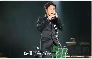 過(guò)年可以還錢嗎？過(guò)年還錢有什么講究？