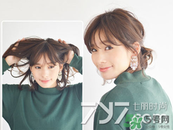 雙魚馬尾怎么扎好看？馬尾辮的各種扎法圖片