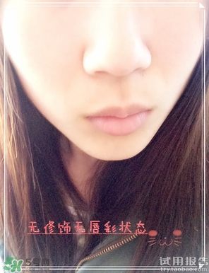唇部遮瑕膏是什么？唇部遮瑕膏有什么用？