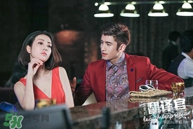 李溪芮的發(fā)型是什么？李溪芮同款發(fā)型怎么打造？