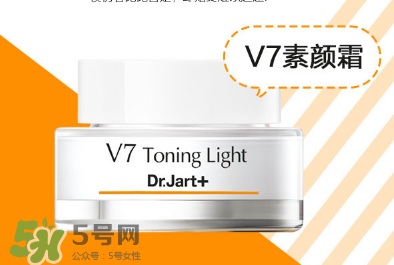 用素顏霜之前要用什么？素顏霜前還有涂抹什么