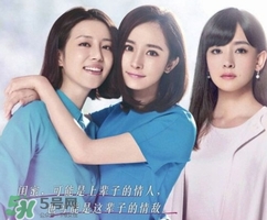 李溪芮的發(fā)型是什么？李溪芮同款發(fā)型怎么打造？