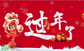 大年三十可以洗衣服嗎？大年三十為什么不能洗衣服？
