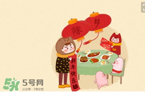 大年三十可以出門嗎？大年三十可以晚歸嗎？