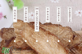 野生肉蓯蓉多少錢一斤？肉蓯蓉價(jià)格一斤多少錢？