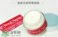 蜂毒面膜孕婦可以用嗎？用蜂毒面膜過(guò)敏的癥狀