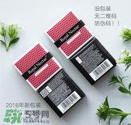蜂毒面膜可以當(dāng)睡眠面膜嗎,蜂毒面膜能敷著睡覺(jué)么