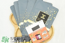 jayjun黃金雪花黑面膜怎么用？jayjun黃金雪花黑面膜使用方法