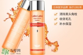 收斂水怎么用？收斂水使用方法