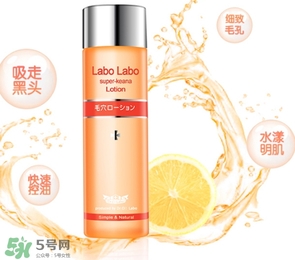 收斂水敷多久？收斂水一周用幾次？