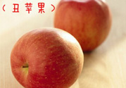 野蘋果可以吃嗎？野蘋果怎么吃法？