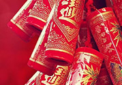 大年初一可以倒垃圾嗎？大年初一倒垃圾怎么化解？