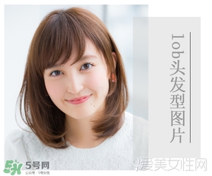 李溪芮的發(fā)型是什么？李溪芮同款發(fā)型怎么打造？