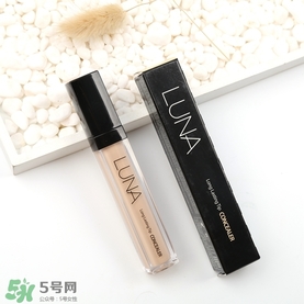 luna遮瑕液怎么選色？luna露娜遮瑕液試色