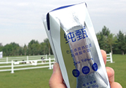 純甄酸奶的熱量是多少？純甄酸奶喝了會(huì)胖嗎？