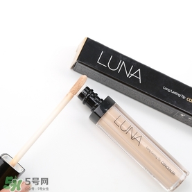 luna遮瑕液怎么選色？luna露娜遮瑕液試色