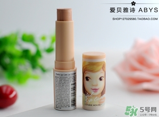 愛(ài)麗小屋遮瑕膏怎么用？愛(ài)麗小屋遮瑕膏使用方法