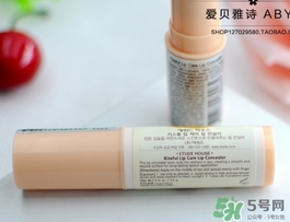 愛(ài)麗小屋遮瑕膏怎么用？愛(ài)麗小屋遮瑕膏使用方法