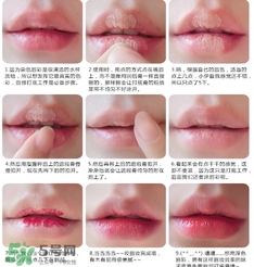 愛麗小屋唇部遮瑕膏怎么樣？愛麗小屋唇部遮瑕膏好用嗎？