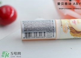 愛麗小屋唇部遮瑕膏怎么樣？愛麗小屋唇部遮瑕膏好用嗎？