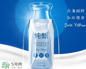 純甄多少錢一箱？純甄多少錢一瓶？